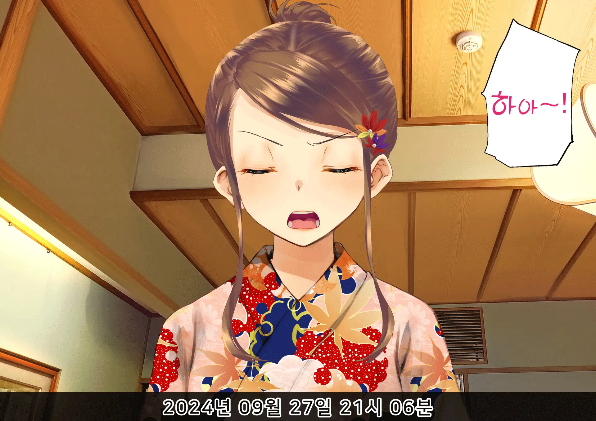 Netorareta Boku No Tsuma Wa Moto 1000-Nen Ni 1-Ri No Idol Deshita